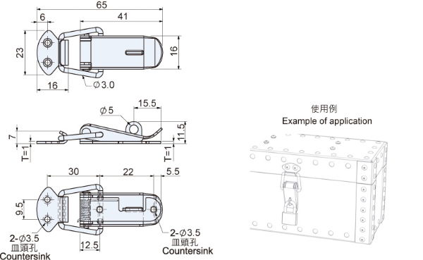 Stainless Steel Latch With Catch Plate For Padlock L=65mm