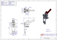 Overall Height 78.5mm. Overall Length 81mm. Holding Force 225daN