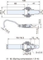 Stainless Steel Solid Arm Latch No Catch Plate L= 108mm