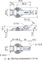 Zinc Plated Latch With Catch Plate For Padlock L=75mm