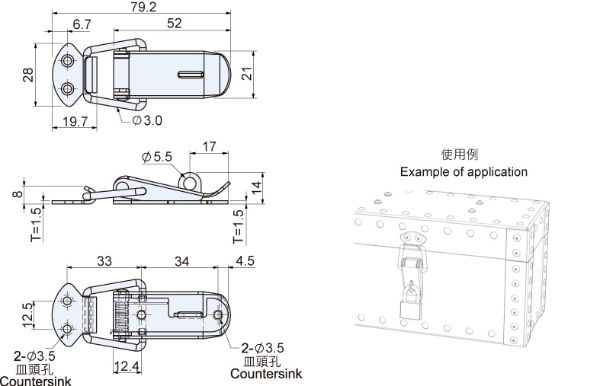 Zinc Plated Latch With Catch Plate For Padlock L=79mm