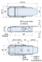 Spring Loaded Latch With Latch Plate Conceled Spring L=78.6